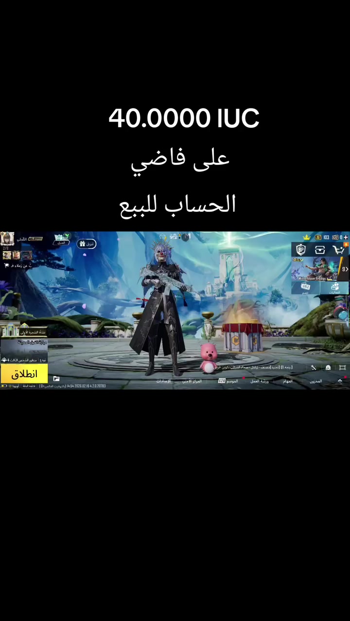 للبيع🙂


**إذا كنت صاحب هذا الإعلان وتريد حذفه لأي سبب، رجاءا أرسل رسالة إلى الدعم الفني**