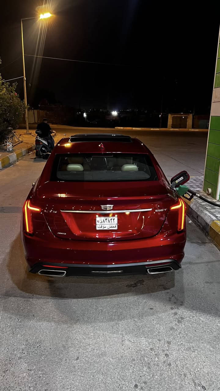 Cadillac CT5 550i Premium Luxury 2023
السلام عليكم … 

كاديلاك CT5 ستة سلندر توين باور تيربو  فئة بريميوم لكجري تجي أعلى مواصفات بالكاديلاك من بانوراما ورادرات أمامية جانبية ودخول ذكي وجنطة ذكية وتبريد وتدفئة كشنات وستيرن وكاميرات 360 درجة وتوقف تلقائي و اوتو بارك و اوتو هولد وداتا شو  وغيرها من المواصفات … السيارة بدون ايرباك

ممشى السيارة : 15 الف كيلومتر 

السيارة بدون رقم تترقم بغداد او الي يعجبك 

داخل لون  بيجي  نظيف جداً 

مكان السيارة ناصرية 

السعر : 255$ وبيها مجال او مراوس 

***********
