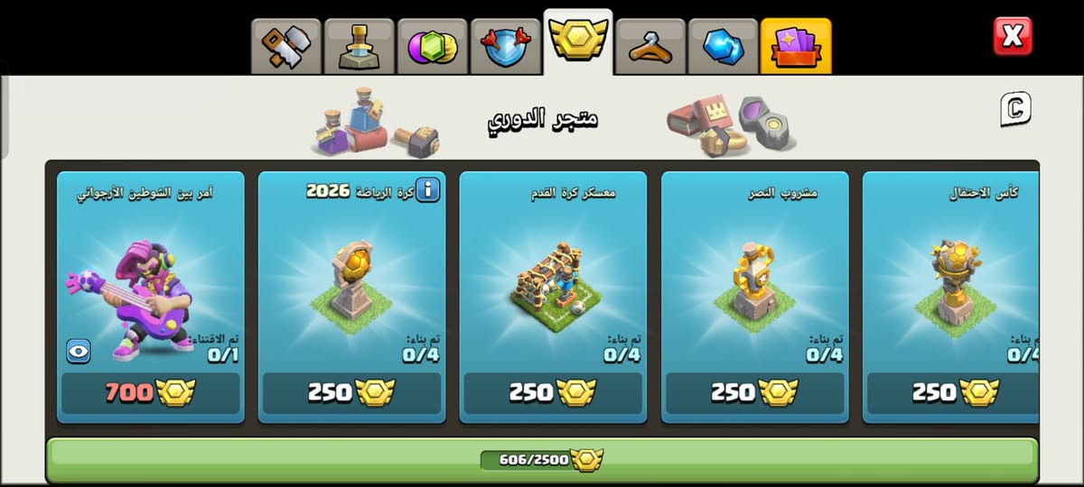 للبيع 50بيها مجال اقبل ماستر او وجه لوجه مكان كركوك
قريه مفوله والله ملوك فول الي يريدها يجي خاص


**إذا كنت صاحب هذا الإعلان وتريد حذفه لأي سبب، رجاءا أرسل رسالة إلى الدعم الفني**