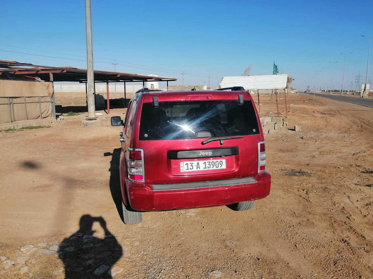 جيب ليبرتي موديل ٢٠١٠ رقم دولي ميسان اللون مارني


**إذا كنت صاحب هذا الإعلان وتريد حذفه لأي سبب، رجاءا أرسل رسالة إلى الدعم الفني**