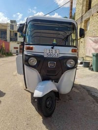 تكتك • ٢٠٢١ • الحسينيه