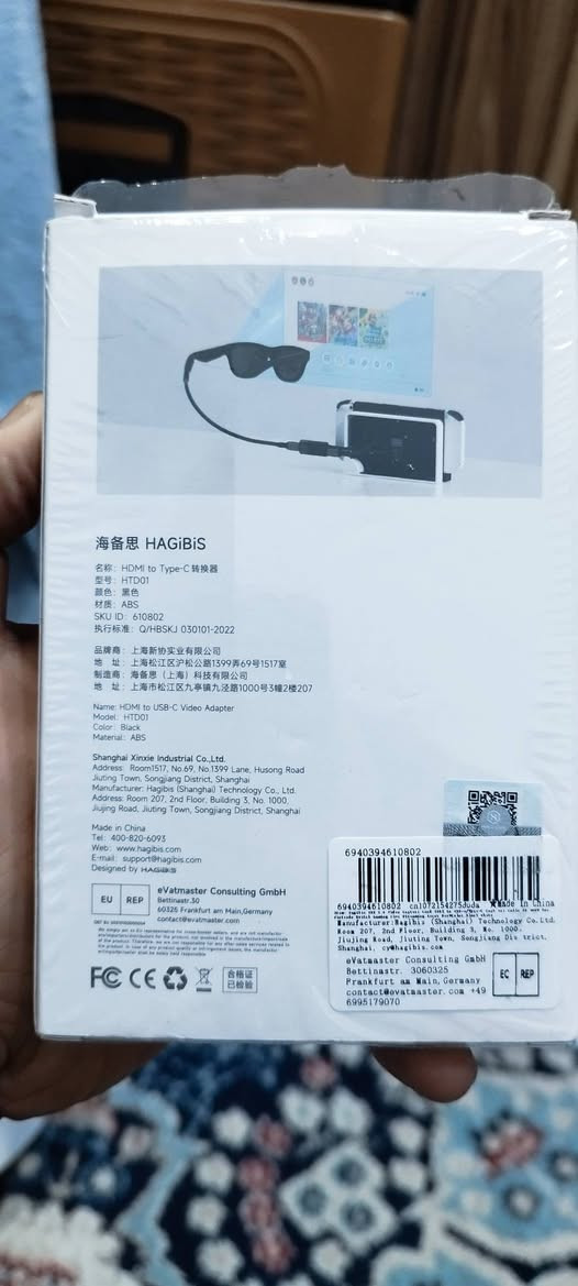 هذا المنتج هو محول فيديو Hagibis HDMI to USB-C.
يدعم دقة عالية تصل إلى 4K@60Hz لتجربة مشاهدة واضحة. 
متوافق مع مجموعة واسعة من الأجهزة بما في ذلك أجهزة الكمبيوتر المحمولة، وأجهزة الألعاب مثل Switch، PS5، و Xbox، بالإضافة إلى نظارات الواقع المعزز (AR). 
يعمل على تحويل إشارات HDMI من الأجهزة المختلفة لعرضها على شاشات USB-C المحمولة. 
يتميز بتصميم محمول ومستقر لسهولة النقل والاستخدام في ألعاب السيارات أو تحسين كفاءة العمل.


**إذا كنت صاحب هذا الإعلان وتريد حذفه لأي سبب، رجاءا أرسل رسالة إلى الدعم الفني**