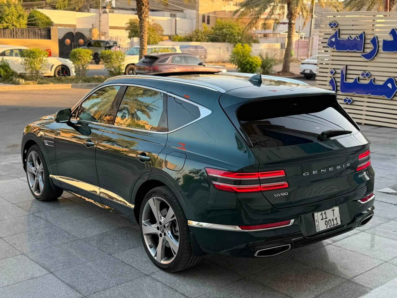 بيع سريع وسعر مناسب جداا
جينسيس 2022 GV80 سبورت برستيج اعلى فئه
مكينه3.5 تون تيربو
اعلى موصفات ابواب شفط كرسي مساج
ميحتاج اذكر الموصفات 
رقم بغداد مميز بئسمي ينباع ويا السياره
بيهه فقط بنيد بدون دواخل
مكاني بغداد السيديه
السعر330 وبيه مجال بسيط جداا
للاستفسار ***********

