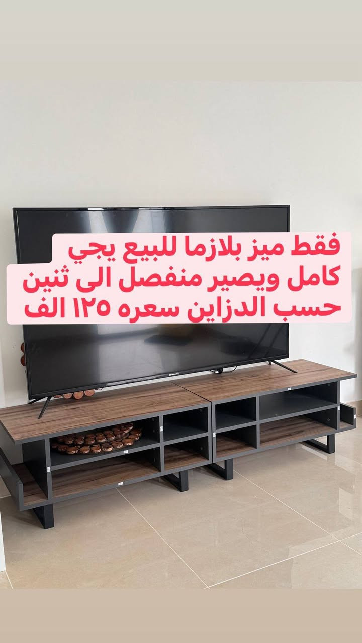 أغراض للبيع كولش جديد


**إذا كنت صاحب هذا الإعلان وتريد حذفه لأي سبب، رجاءا أرسل رسالة إلى الدعم الفني**