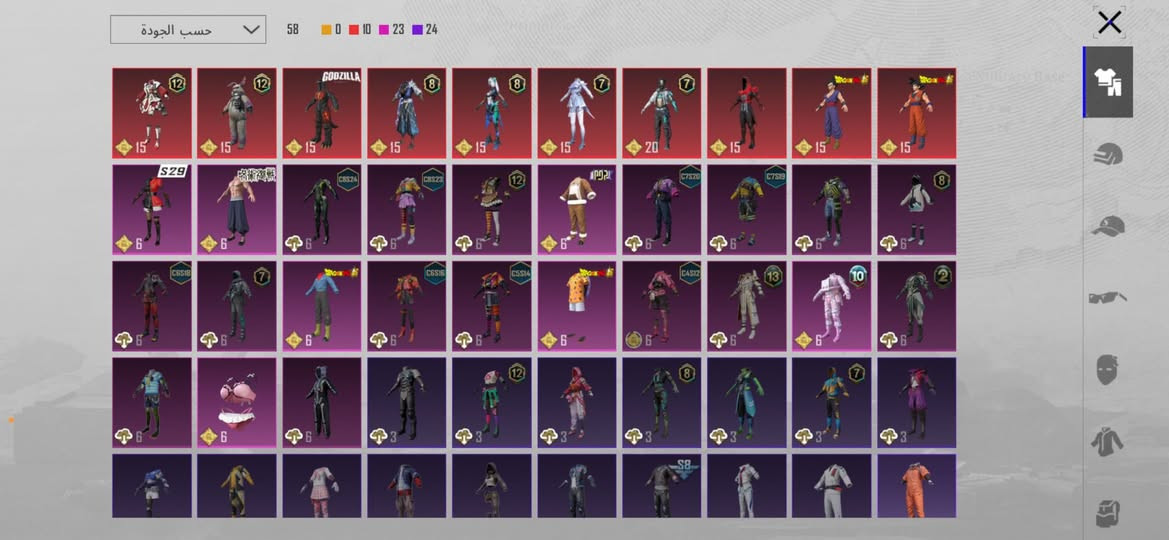 حساب بوبجي للبيع مثل ما موضح بالصور امفور لفل 3 بعد شوية وتطور كل مسج ام سفن باقي اسلحة بعد تطور تقريباً 15 سلاح يطور ربط نضيف 
السعر 35 الف


**إذا كنت صاحب هذا الإعلان وتريد حذفه لأي سبب، رجاءا أرسل رسالة إلى الدعم الفني**