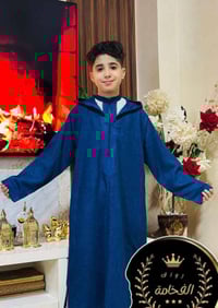 جلابة أطفال • مقاسات ٨-١٨ • أولاد حسون مراكش