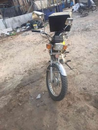 دراجه ايرانيه • موديل ٢٣ • جسر ديالى