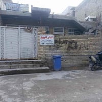 السريدات الجديده • ١٢٠م • سند ٢٥