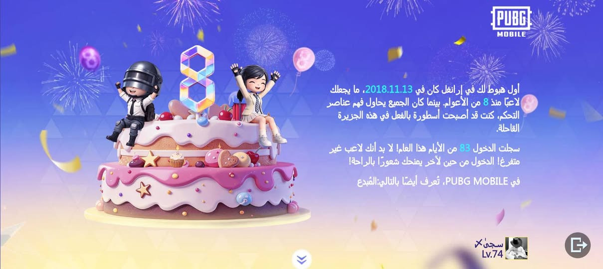 السلام عليكم اخوان معتاز فلوس وريد ابيع حسابي سعر150 الف  بيع عنطريق ماستر كارد لو وجها لوجه مكاني بغداد مدينه صدر ......اكتب تم اراسلك خاص


**إذا كنت صاحب هذا الإعلان وتريد حذفه لأي سبب، رجاءا أرسل رسالة إلى الدعم الفني**