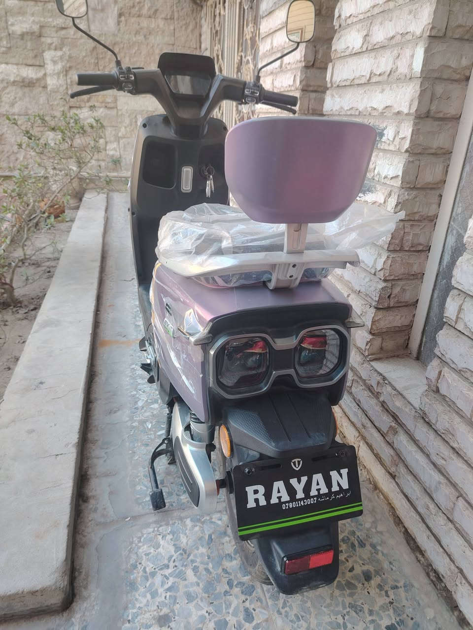سلام ريان ام عيون موديل 2025 دراجة جديدة واستخدام كلش قليل فول مواصفات غنية عن التعريف سعر 675 وبيها مجال رقم *********** مكاني بغداد
