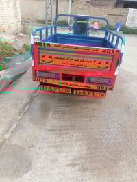 ستوته • موديل 2018 • اوراق اصوليه