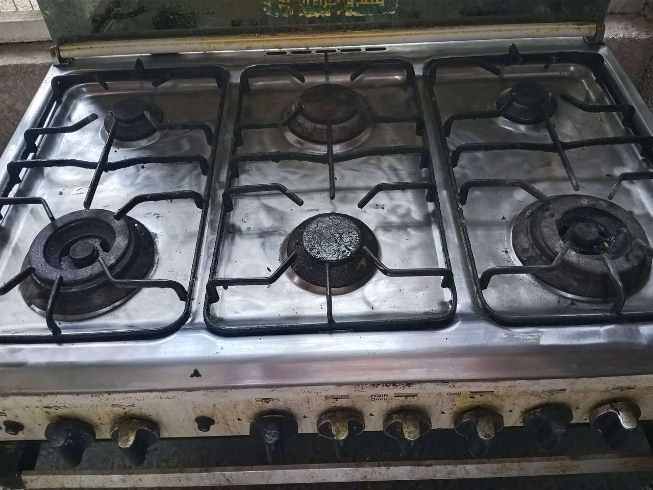 طباخ مستعمل نظيف ب200


**إذا كنت صاحب هذا الإعلان وتريد حذفه لأي سبب، رجاءا أرسل رسالة إلى الدعم الفني**