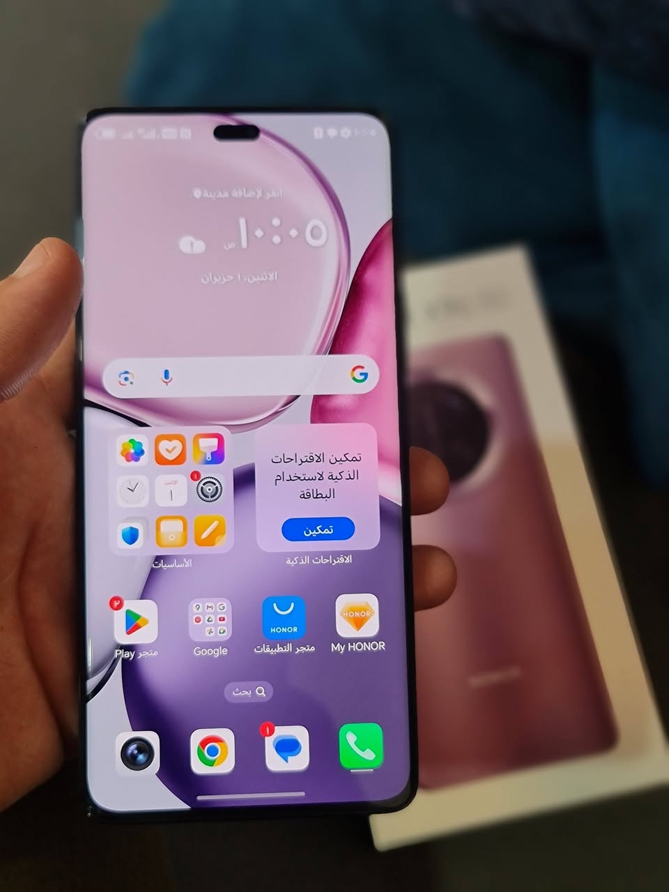 Honor X9c 5G 
للبيع مستعجل مستعمل اسبوع فقط 
الاتصال على الرقم ***********
