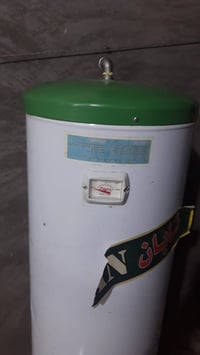 كيز • اخو الجديد • بيه مجال