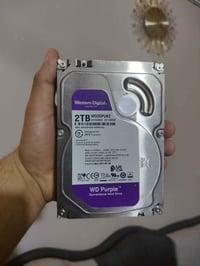 هارد • بغداد