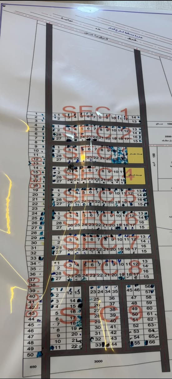 قطعة ارض مساحه 200 متر ركن  واجهه 10 نزال 20 طابو زراعي  سند25 تقسيم حسين مارينا تبليط 10 متر خدمات كامله قرب البوابه حله ديوانيه طريق ياحسين مكان حلو وهدوء وكل الخدمات متوفره سعره 65 وبيه مجال بسيط 
***********
