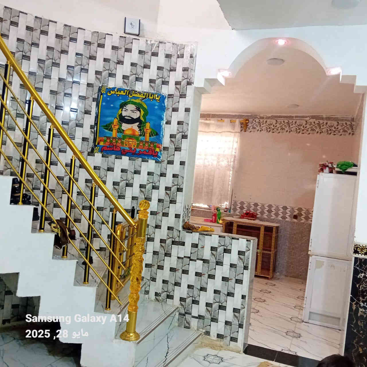 دار للبيع المساحه 200 زراعي بناء حديث صب كونكريت دوانم دور النفط قرب جملونات العنتاكي يحتوي علـّۓ. استقبال +مطبخ +صاله+غرف عدد 2+ صحيات منطقه خدمات تبليط كهرباء. استفسار. اتصال علـّۓ. الرقم *********** السعر 130
