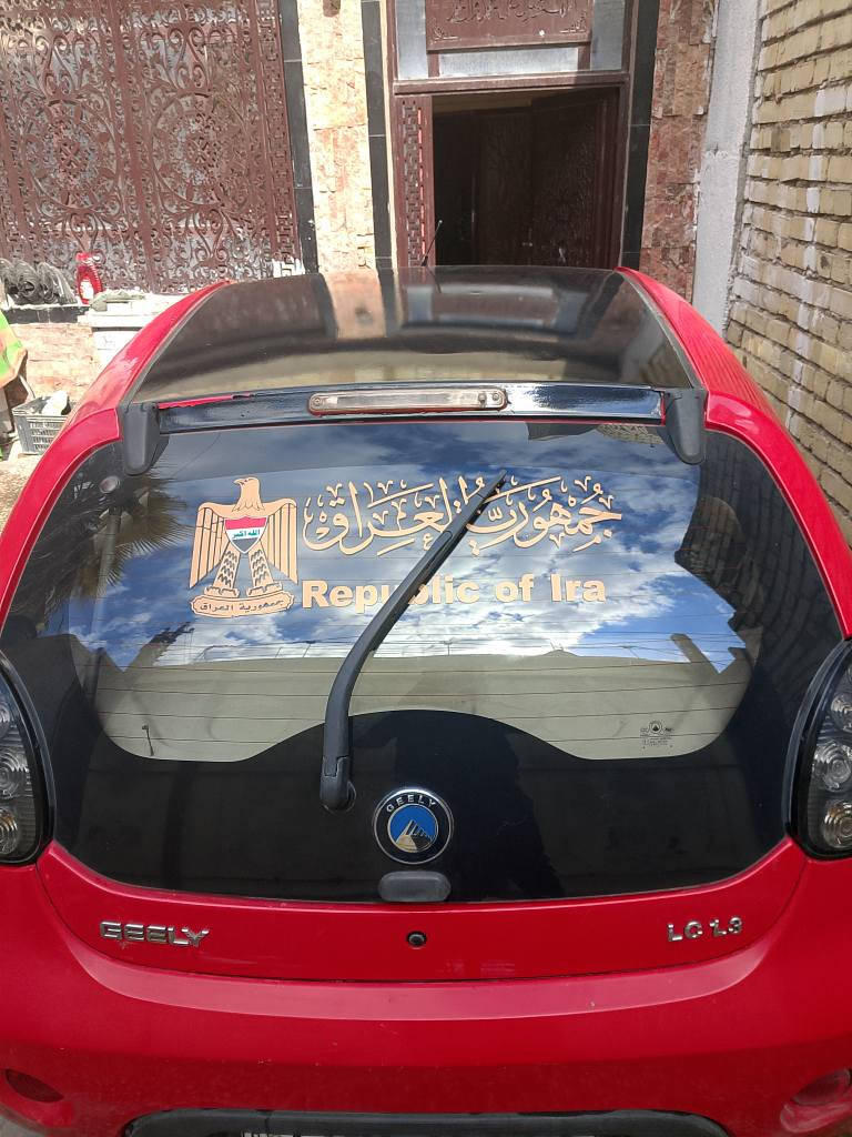 السلام عليكم للبيع جيلي باندا رقم بغداد موديل ٢٠١٣ استخدام شخصي فقط السياره نظيفه وجهازه من كلشي صدر جديد كهربائيات كامله مواصفات 
شاشه 
بلوتوث 
USP 
كير ومحرك خيرا من الله  بيه معجون على كد قطعه بلباب الخلفي جدا صغيره التبريد شغال فقط ليك بيه باقي السياره مكفولة وبيه زوج تايرات جدد باسمنه تحويل ثاني يوم 
السعر ٤٥ بيه مجال بسيط للاستفسار الاتصال على الرقم *********** بغداد, العراق
