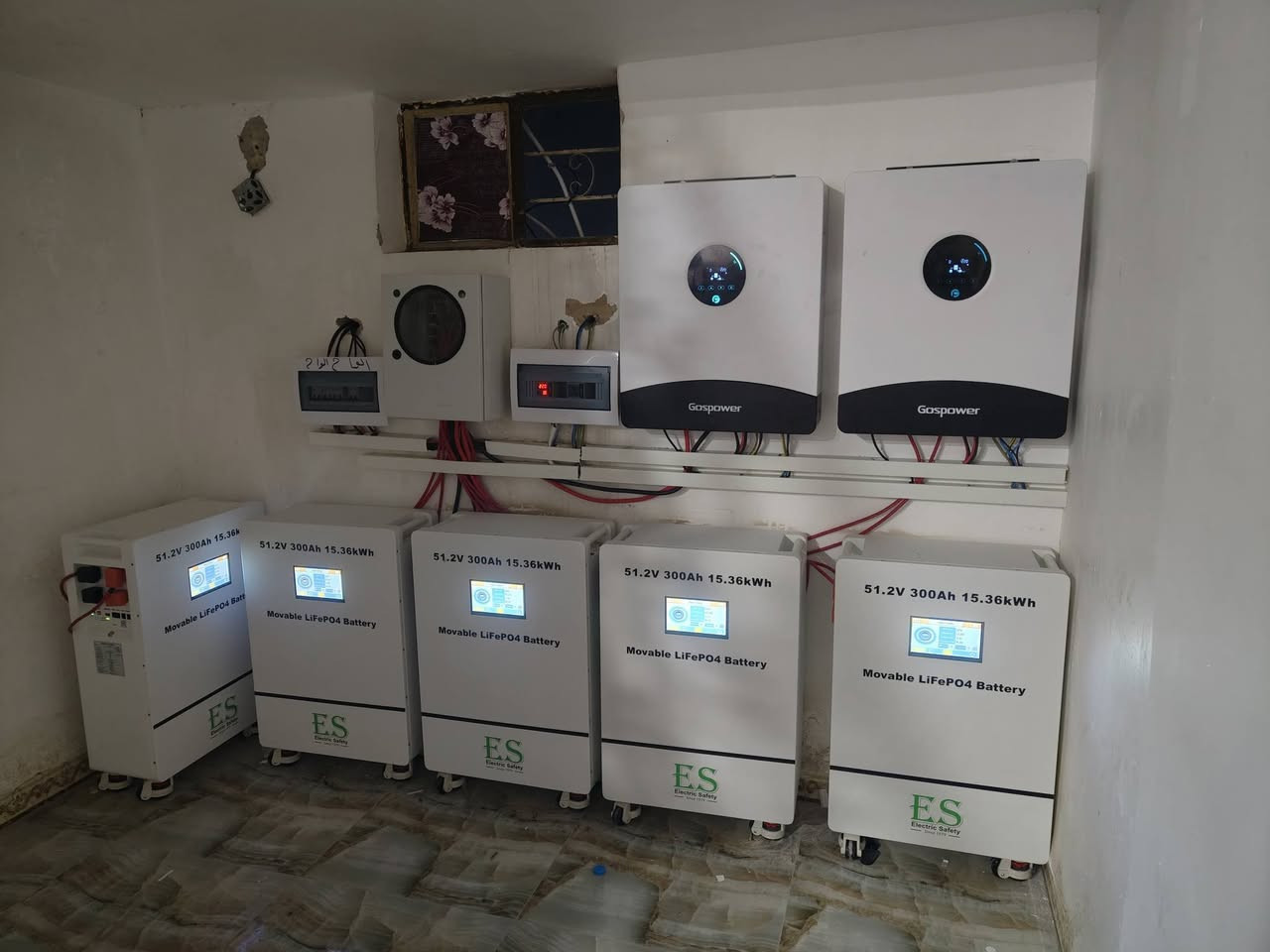 نحو القمة بثقة وإصرار.أنطلقت فرقة مكافحة الظلام والتصحر  لأداء مهامها
شركه التساهل للطاقه الشمسيه 
شمعة #مضيئة #لجميع           #الاماكن #المظلمة 
عملنا اليوم  الثلاثاء في تاريخ 2025/12/23
 تم بفضل الله تجهيز منظومة طاقه شمسية الاخ حازم اسود فيصل  محافضه صلاح الدين البو عجيل
 شايف الف خير  
ضمن الرقعه الجغرافيه ا لمحافضه صلاح الدين   تجهز المنظومة المنزل  ب 75انير   نهاراً بالاضافةالى 75 انبير  ليلاً 
مكونات المنظومة: 
🔵 الواح الونجي 620واط  ذات كفائة عالية.  
.  بضمان 15 سنه

الانفيرتر الاول الغني عن التعريف

🔵جهاز انفيرتر نوع فلستي حجم.12كيلو,(54انبير) عدد 2بضمان 3سنوات 
🌎 بطاريات  اليثيوم    15كيلو عدد 5اي سي بضمان 5سنه البطاريه الأولى في العراق. بضمان خمسه سنوات 
🔵قواطع dc وجوزات ذكية.
  مع أسلاك خاصة بالطاقة الشمسية
🔵الهيكل المعدني مصنوع من حديد ثقيل مغلون ضد الصدأ وبسمك 2ملم  فعلي. 

صيانة دورية بامهر الفنين الصيانة دورة سنة كاملة مجانية 
فريق مختص للاستشارات المجانية والتوعية للمنضومات.....

شركة التساهل للطاقة الشمسية قضاء الحويجه 

العنوان:
قضاء الحويجه بصف سيطره الدبس مقابل ملعب الرستم طريق الحويجه العباسي  

للحجز والاستفسار الاتصال على الأرقام التالية :

فيصل ***********
***********
حجي عطاالله ‭0770 102 2401‬

#لونجي -ثقة-آلاف-من-المستخدمين

فيصل عوفي مدير قسم الشؤن الفنية***********
واتس اب 📱***********
