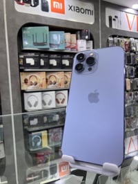 للإستفسار 07750075327