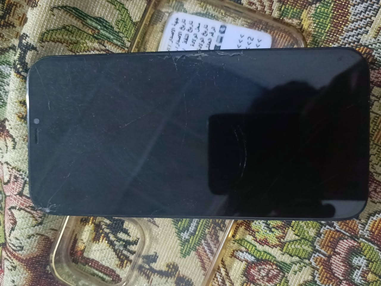 السلام عليكم ايفون 12بروماكس الجهاز ذاكره 265 بطاريه 75 الجهاز فقط مبدأ شاشه فيس ايدي شغال كلشي شغال ماعدا  وهاي الفطور للشاشه واضحه للبيع سعر 200 وبي مجال مكاني نجف


**إذا كنت صاحب هذا الإعلان وتريد حذفه لأي سبب، رجاءا أرسل رسالة إلى الدعم الفني**