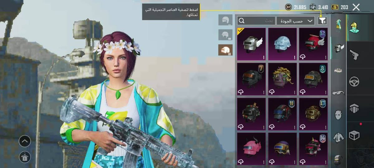 سلام عليكم حساب بوبجي ربط فيسبوك فقط نضيف عنواني بغداد وإذا تريد آسيا أو كاش أدخل خاص قفل ٢٥$


**إذا كنت صاحب هذا الإعلان وتريد حذفه لأي سبب، رجاءا أرسل رسالة إلى الدعم الفني**