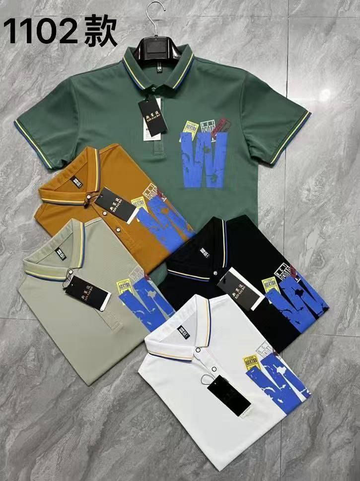 بدي رجالي رجالي  حجري صيني ناعم
القياس 
L/4xl
القطعه ب٤ الاف 🔥🔥🔥
الشد ٣٠ قطعه ب//120 الف
الشد بألوانه يجي ستندر كامل 
الوان وقياسات


**إذا كنت صاحب هذا الإعلان وتريد حذفه لأي سبب، رجاءا أرسل رسالة إلى الدعم الفني**