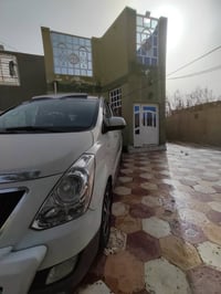 ستاركس • ٢٠١٨ • رقم بغداد