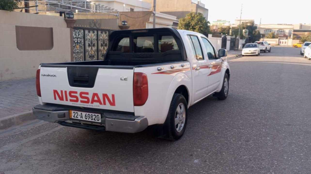 نيسان نافارا موديل 2009 
كير اوتو ماتيك سنوية جديد٢٠٣٠ صبغ مابي بس بل هلال بي كارت سيارة جاهزه مابي اي نقص سعر 106
شراي خابر***********مكان كركوك للبيع فقط ماراوس ولا ابيع قسط كركوك, العراق
