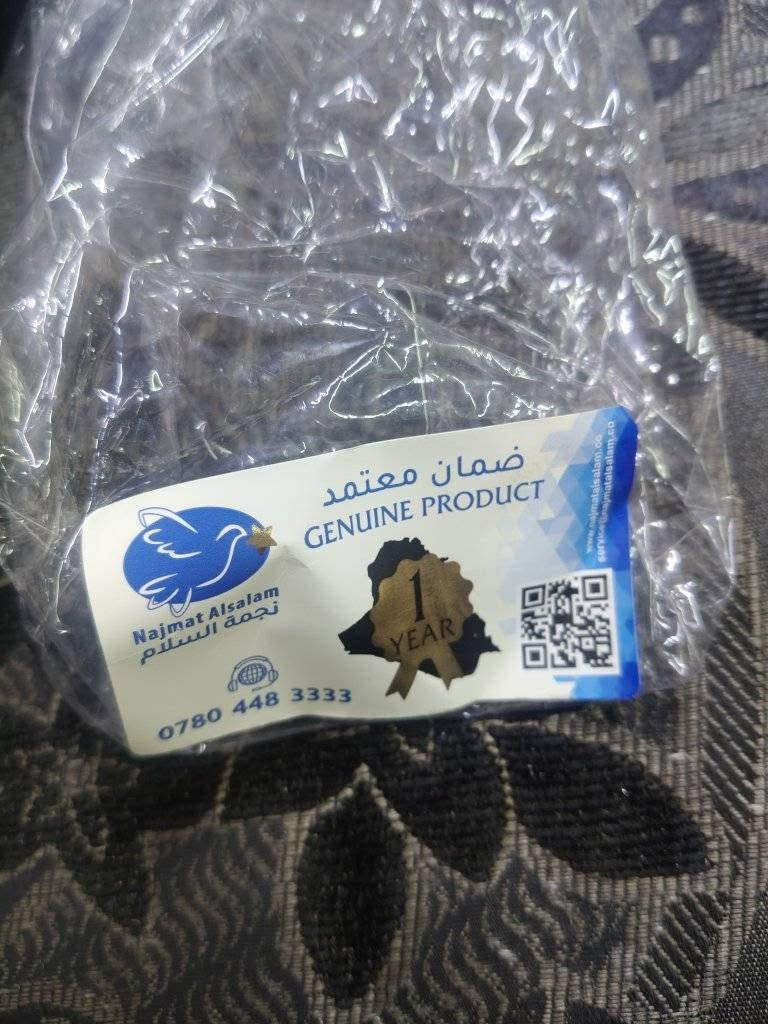 انفنكس سمارت 20 
128 كيكا رام 8 
جديد اغراضو معاه شاحنه،سماعات كارتون بعدو بلضمان استخدام اسبوع جهاز كلش حلو ونظيف 
السعر 250وبي مجال


**إذا كنت صاحب هذا الإعلان وتريد حذفه لأي سبب، رجاءا أرسل رسالة إلى الدعم الفني**