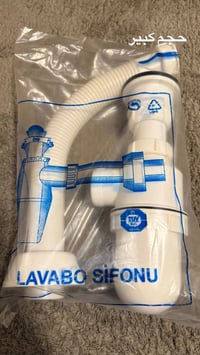 تركي اصلي ثقيل نظام البطل ميزاته معروفه وخاضع لمعاير الجوده الالمانيه ...