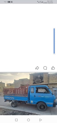 بنكو • ١٩٩٤ • ديالى