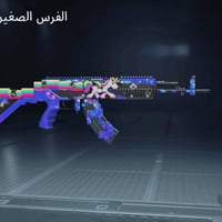 حساب ببجي مرتب ربط جيميل فقط (ثقه و امان)  سعره 30 الف وبيه مجال  تحوي...