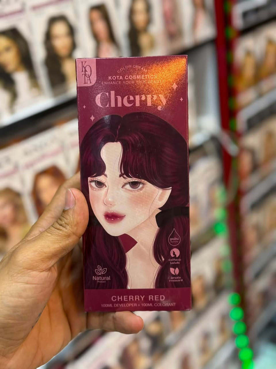 صبغ كوتا توفر الأصلي فقط  
لا نتعامل في العادي 
السعر.   10


**إذا كنت صاحب هذا الإعلان وتريد حذفه لأي سبب، رجاءا أرسل رسالة إلى الدعم الفني**