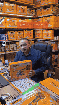 كوسرة شحن ٦٠ الف بالمحل ٥ الف توصيل  انجيكو الذهبية بغداد السيدية 0770...