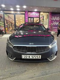 كادنزا فول • ٢٠١٧ • ٩٠ ألف