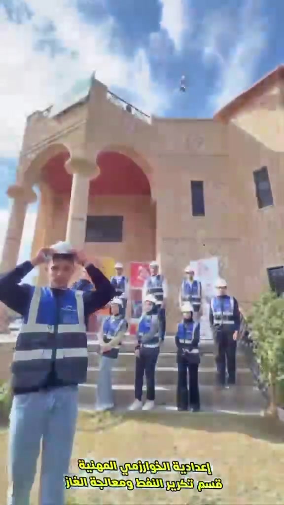 "صناعة المستقبل تبدأ من هنا"
اعدادية الخوارزمي المهنية الاهلية
📍 معلومات الاتصال:

· الهاتف: ***********
· العنوان: الأنبار - الرمادي - الرؤسيين
· الموقع الإلكتروني:school06o12@gmail.com
---
نرحب بجميع الطلاب الراغبين في الانضمام إلينا لبناء مستقبل مهني متميز. 🎓
