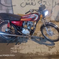 من رخصه الاداره نامه 2021 أدامه 2025 اوراق أصولي راعيها موجود  تفاصيل ...