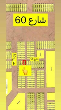 الديوم التوحيد • ٢٠٠م • واجهة ١٠م