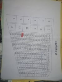 كاع الخلف الخضر • ٢٥٠م • شارع المولد