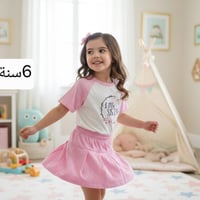 ملابس أطفال • ٠-٢ سنوات • قماش ناعم