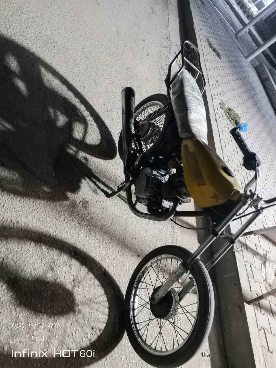 سلام عليكم اربعه كير مديل 20بليته ورقم شاصي موجودات كلك مكفوله....ولفات وبستم جدد ارشه احمد شهاب..... دراجة خير من الله بيع أو مراوس سعر 250وبيها مجال المكان كربلاء العطيشي الحسينيه الرقم ***********
