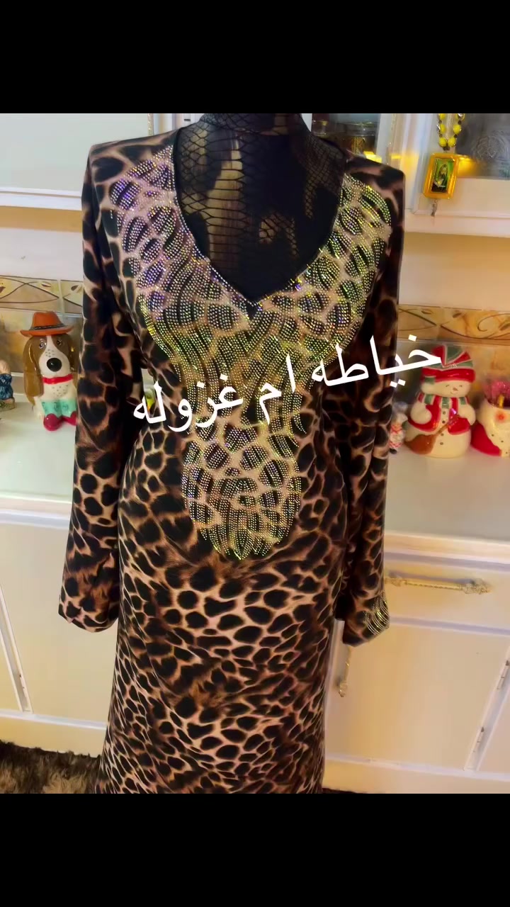 خياطه ام غزل شعب شارع عدن


**إذا كنت صاحب هذا الإعلان وتريد حذفه لأي سبب، رجاءا أرسل رسالة إلى الدعم الفني**