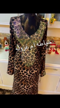 خياطة أم غزل • الشعب • شارع عدن