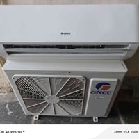 سبلت كري انفيرتر 1طن نضيف علفحص شغال تبريده ثلج (السعر300)الشراي يتصل ...