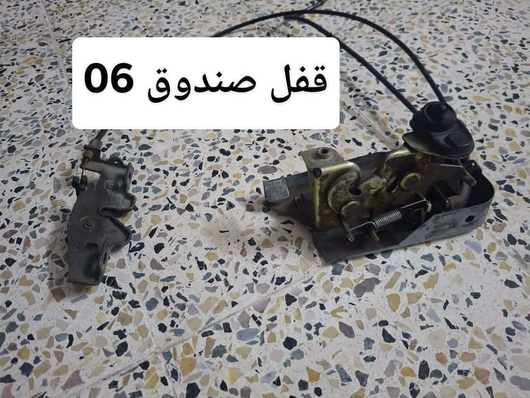 السلام عليكم متوفر أدوات تفصيخ 06 شتريد موجود


**إذا كنت صاحب هذا الإعلان وتريد حذفه لأي سبب، رجاءا أرسل رسالة إلى الدعم الفني**