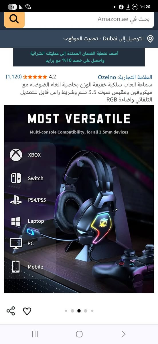 على اول تم ١٥ وبالعافيه


**إذا كنت صاحب هذا الإعلان وتريد حذفه لأي سبب، رجاءا أرسل رسالة إلى الدعم الفني**