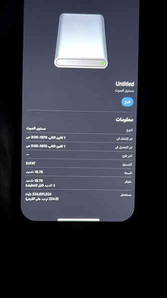 فلاش شاومي 16 تيرا متوفر 7 قطع سعر القطعة 25 الف 
للتواصل خاص. او واتس اب ***********
