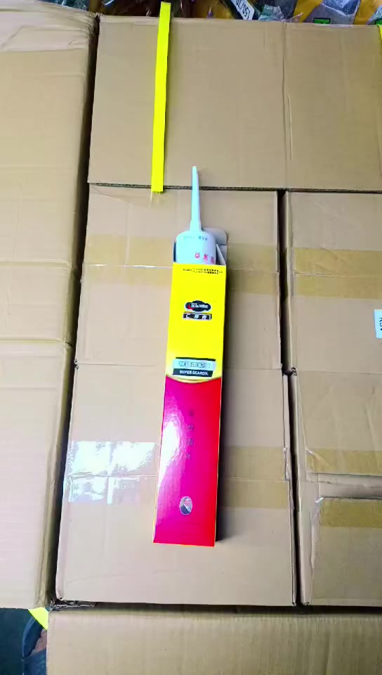 دهن اكسل توصيل موجود ***********
