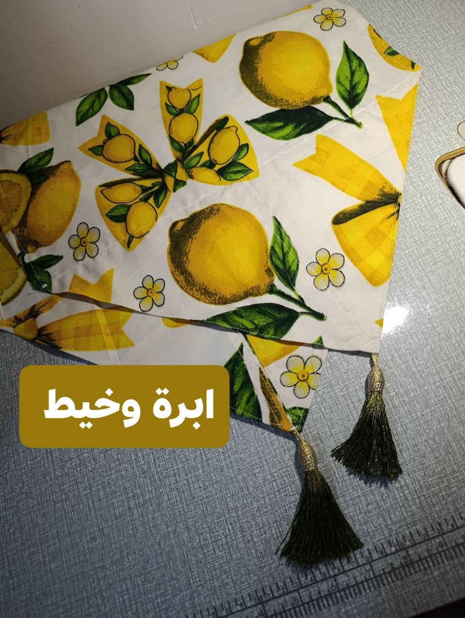 🍋‍🟩😌
من اريد اسوي هديه لاحد عزيز عليه 😌


**إذا كنت صاحب هذا الإعلان وتريد حذفه لأي سبب، رجاءا أرسل رسالة إلى الدعم الفني**